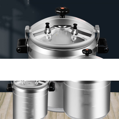 高压锅商用大容量超大特大号纳丽雅燃气电磁炉通用大型食堂压力锅_15