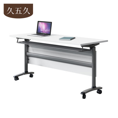 久五久 折叠桌 120*40*75cm张