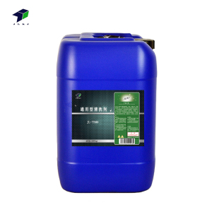 通用型清洗剂JL-T500/25kg/桶