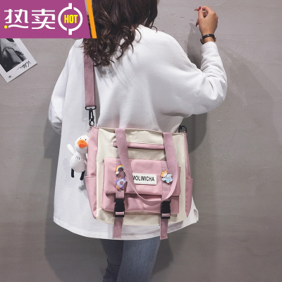 NEWLAKE日系帆布斜挎女ins初中生补习手提袋装书包大容量学生百搭单肩包书包学生