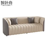 智叶舟沙发三人位200*70*72cm张