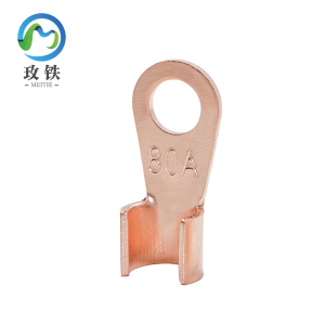 玫铁 开口铜鼻子 OT-80A 个