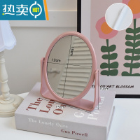 敬平ins风简约镜子化妆镜学生宿舍台式桌面可立双面镜家用便携梳妆镜 小号椭圆-粉色+白板笔便携式用镜