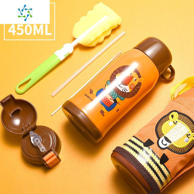 儿童保温杯带吸管水壶两用小学生防摔幼儿园男女不锈钢水杯三维工匠天蓝鹿-520星星款-