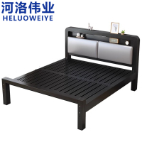 河洛伟业