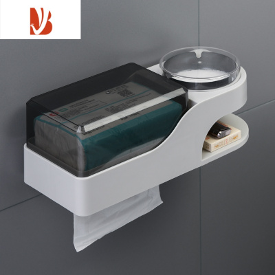 三维工匠厕所纸巾盒卷纸筒卫生间抽纸盒浴室壁挂免打孔防水置物架带烟灰缸 黑缸北欧灰