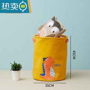 敬平玩具收纳箱家用装娃娃零食储物筐布艺盒袋衣服衣物折叠整理器