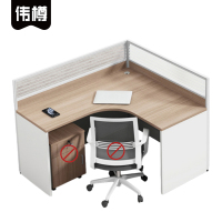 伟樽职员屏风工位单人位140*120*110cm张