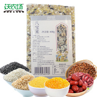 沃农场八宝米400g/袋