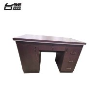 台益 办公桌 TY-KNE14/4 1400*700*750mm 张