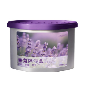 香薰除湿盒学生宿舍除臭去味净化留香家用回南天吸湿袋防潮防霉菌3759A