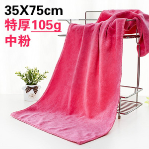 美帮汇20条院理发店专用包头毛巾加厚超强吸水不毛发廊干发巾批发