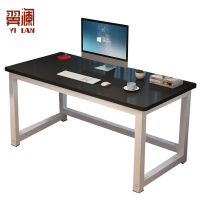 翼澜 木质电脑桌 1.4米 张