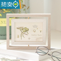 敬平北欧旋转相框摆台双面6寸7寸ins风创意情侣生日礼物简约可洗照片 木纹灰色 6寸