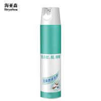 海亚森 M8001 多用途杀虫气雾剂无香型500ml(计价单位:瓶)蓝色