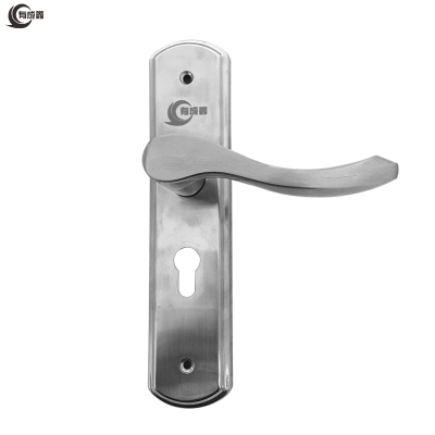 有成鑫 室内门执手锁 230长 小50双轴 可调 把