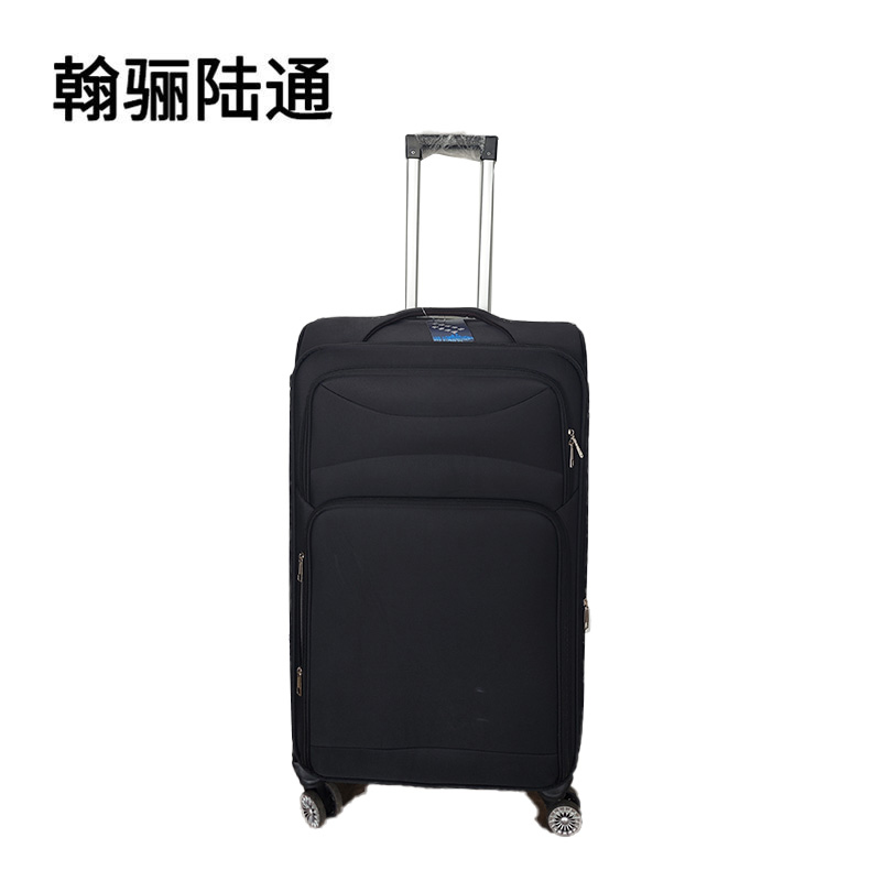 翰骊陆通 牛津布拉杆箱 30寸 个