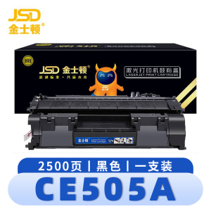 金士顿 硒鼓CE505A 支