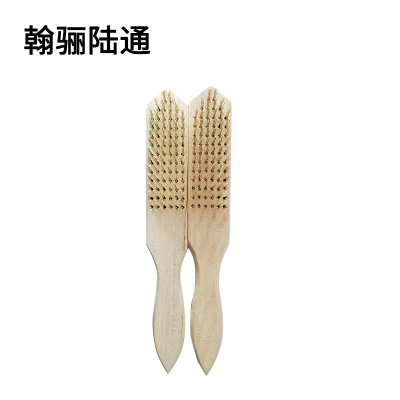 翰骊陆通 木柄镀铜钢丝刷 除锈刷 清洁刷 6行 把