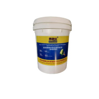 泰特达 高浓缩纳米有机硅防水剂(渗透原液) 15KG(透明色) 桶