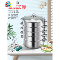 40CM五层加厚复底不锈钢蒸锅家用 大号4层馒头蒸笼商用多层大容量 FENGHOU