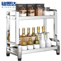 铭思达调料架43*24*41.5cm个