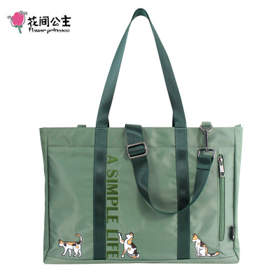 花间公主简单生活文艺刺绣2021春季新手提大容量单肩尼龙布女包托特包