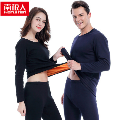 南极人男女士盒装加绒加厚保暖内衣套装复合一体黄金暖绒加肥加大码保暖内衣