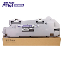 简微 废粉盒SC2022 支