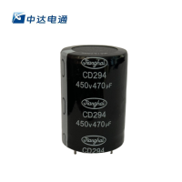 中达电通蓄电池电容450V470UF CD294(个)