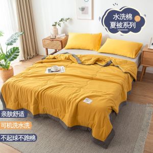 空调被夏天被子1.5米单人春秋夏凉被双人1.8棉被宿舍