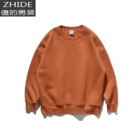SUNTEK厚款350g街头潮流oversize加绒加厚高街素色宽松落肩男式圆领卫衣卫衣