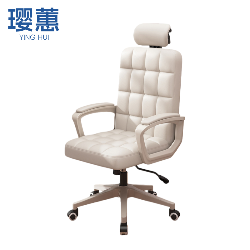 璎蕙 办公椅45*44*144cm 把