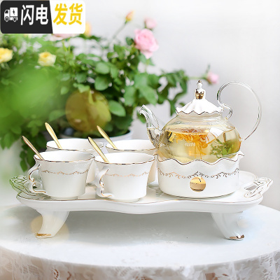 三维工匠欧式下午茶具陶瓷英式花茶杯套装 煮水果玻璃茶壶 蜡烛加热花茶具 (4杯+壶)+金勺+高脚托盘简装(无碟)