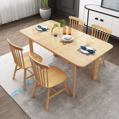 景山百岁 餐桌 北欧全实木餐桌椅组合 四人餐桌 餐桌餐椅套装 可伸缩