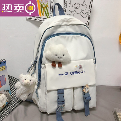 NEWLAKE书包女小学生韩版中学生初中生夏天2021新款大容量小清新双肩背包书包学生