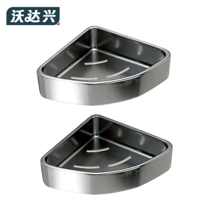 沃达兴 浴室置物架 3件套 套