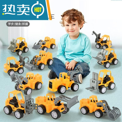 12款工程车套装吊车回力车宝宝汽车小男孩3岁儿童4挖掘机真智力12款不重复回力工程车回力玩具