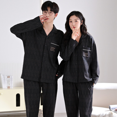 情侣睡衣女春秋冬季棉质长袖长裤氛围感一男一女男士家居服套装