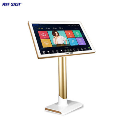 00新科q9家庭ktv一体机家用卡拉ok分体点歌机智能语音点歌机062799.