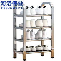 河洛伟业鞋架四层个