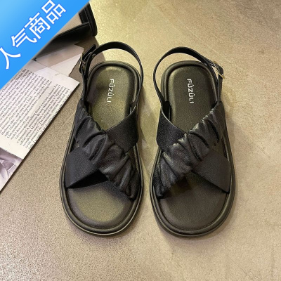 SUNTEK罗马鞋2023年新款夏季软底平底百搭外穿拖鞋休闲沙滩鞋凉鞋女款鞋