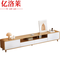 亿洛莱 电视柜 200*30*42cm 张