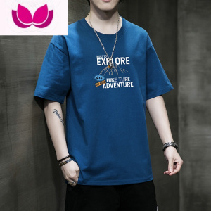 七斓克莱茵蓝短袖t恤男生夏季圆领半袖男t潮牌男装夏天印花体恤衫