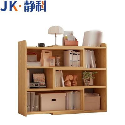 静科 可伸缩书架800*300*900mm个