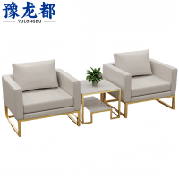 豫龙都沙发1+1+方几套