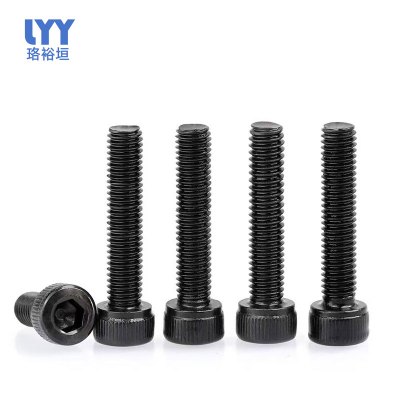 珞裕垣 内六角螺栓 M6*30 个