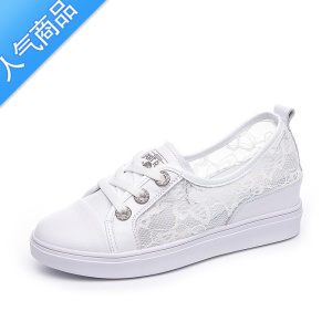 SUNTEK配裙子内增高小白鞋女鞋2023夏季薄款网面透气蕾丝浅口一脚蹬单鞋