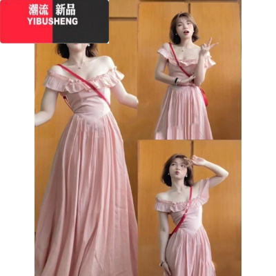 YIBUSHENG粉色荷叶边小飞袖连衣裙子女季2024新款法式气质甜美温柔风长裙