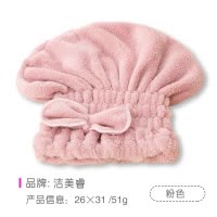 网红头发吸水速干3分钟女可爱韩国浴帽包头加厚干发巾 三维工匠 两个蓝色2条装